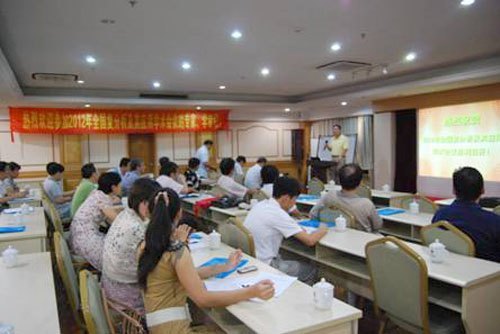 師范學部主辦全國學術會議 給力教師教育改革