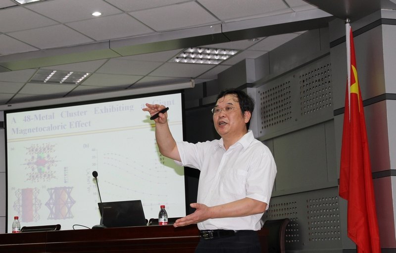許昌學(xué)院舉辦2012當(dāng)代無(wú)機(jī)化學(xué)發(fā)展前沿學(xué)術(shù)研討會(huì)