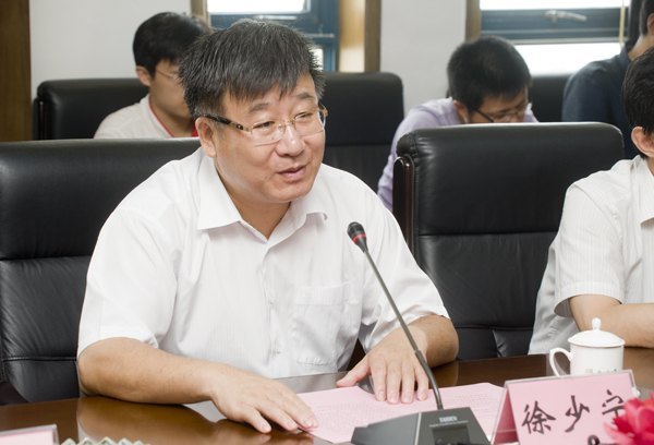煙臺大學與煙臺市農業科學研究院簽訂全面合作協議