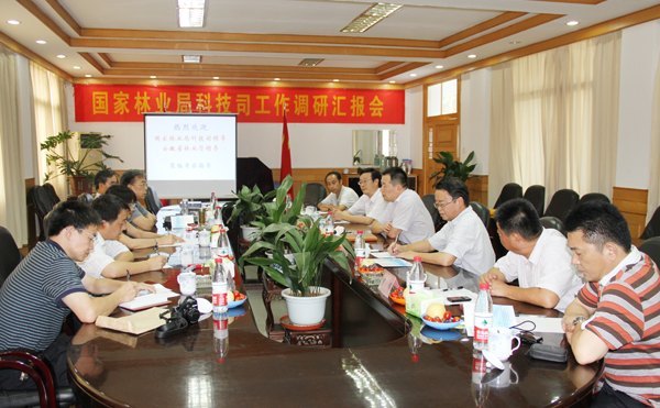 國(guó)家林業(yè)局科技司胡章翠一行蒞臨皖西學(xué)院考察調(diào)研