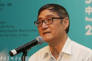 以嚴謹的學術態度催化青年藝術家成長 首屆CAFAM未來展開幕