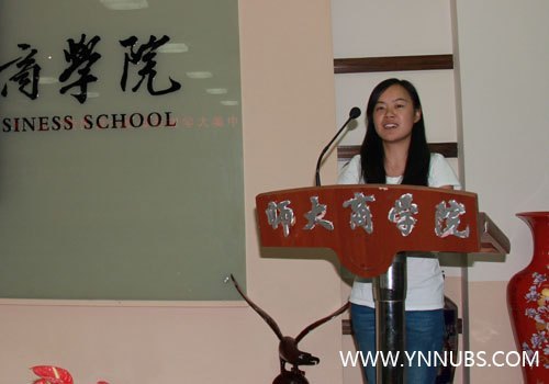 云南師范大學(xué)商學(xué)院2012(第五屆)中美英語夏令營(yíng)順利落幕