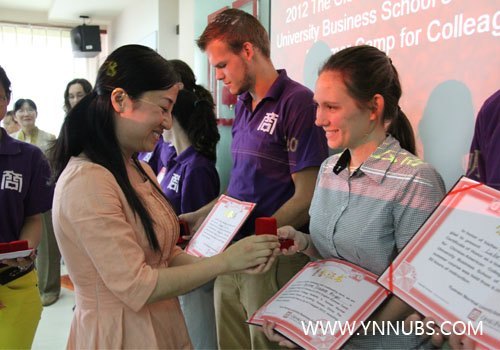 云南師范大學(xué)商學(xué)院2012(第五屆)中美英語夏令營(yíng)順利落幕