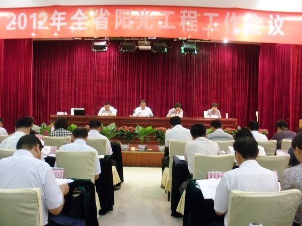許昌學(xué)院獲批2012年河南省農(nóng)業(yè)創(chuàng)業(yè)培訓(xùn)基地