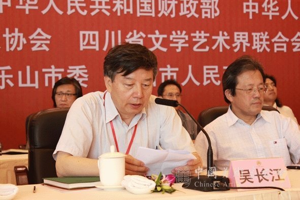 美協動員中華文明歷史題材美術創作工程 孫景波唐勇力介紹經驗