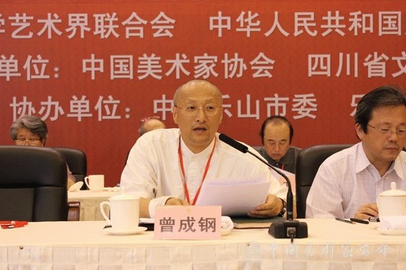 美協動員中華文明歷史題材美術創作工程 孫景波唐勇力介紹經驗