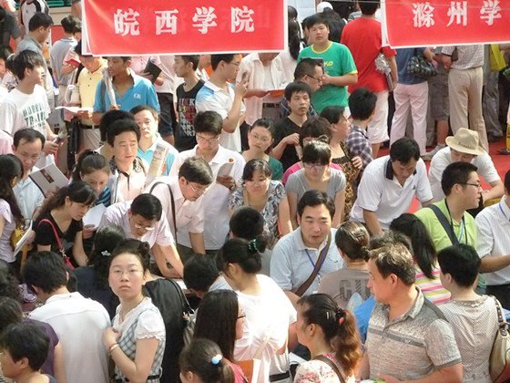 【視頻】皖西學(xué)院2012年高招錄取工作順利結(jié)束