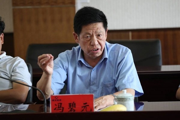 武漢工程大學(xué)云南磷化集團工程碩士班開班儀式順利舉行