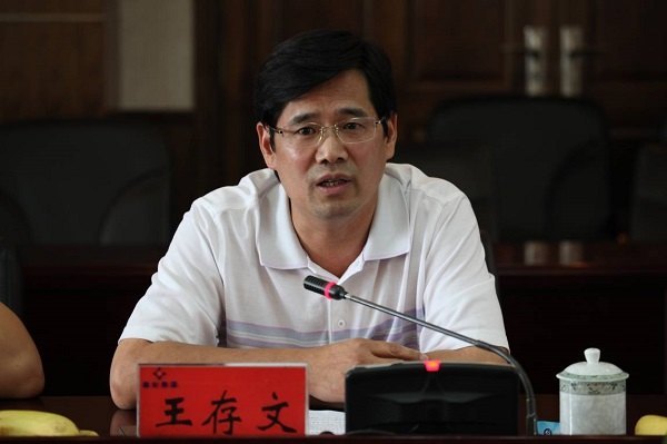武漢工程大學(xué)云南磷化集團工程碩士班開班儀式順利舉行