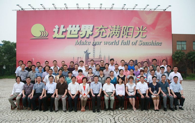 江蘇陽(yáng)光集團(tuán)東華大學(xué)MBA課程研修班開班