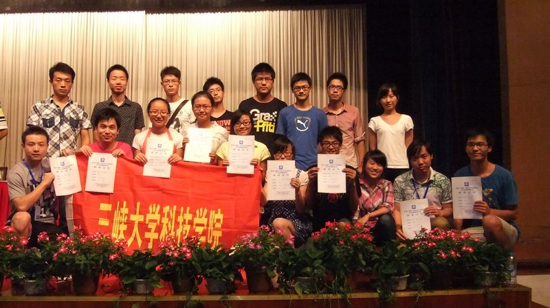 領導關懷鼓干勁 師生齊心創(chuàng)佳績
