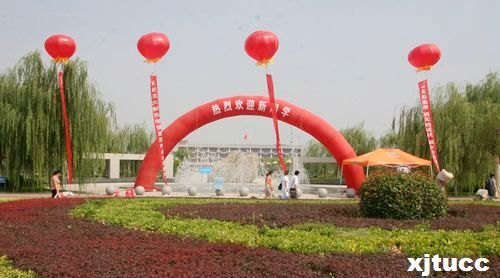 ͨW(xu)ЌW(xu)Ժϲӭ2012(j)(bo)