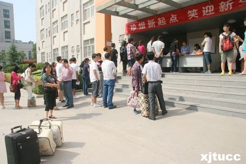 ͨW(xu)ЌW(xu)Ժϲӭ2012(j)(bo)