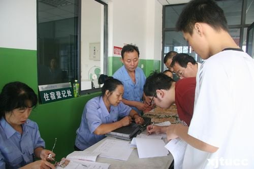 ͨW(xu)ЌW(xu)Ժϲӭ2012(j)(bo)