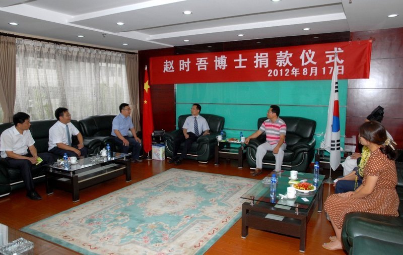 韓國(guó)GOODWILL學(xué)院院長(zhǎng)趙時(shí)吾博士一行訪問(wèn)魯東大學(xué)