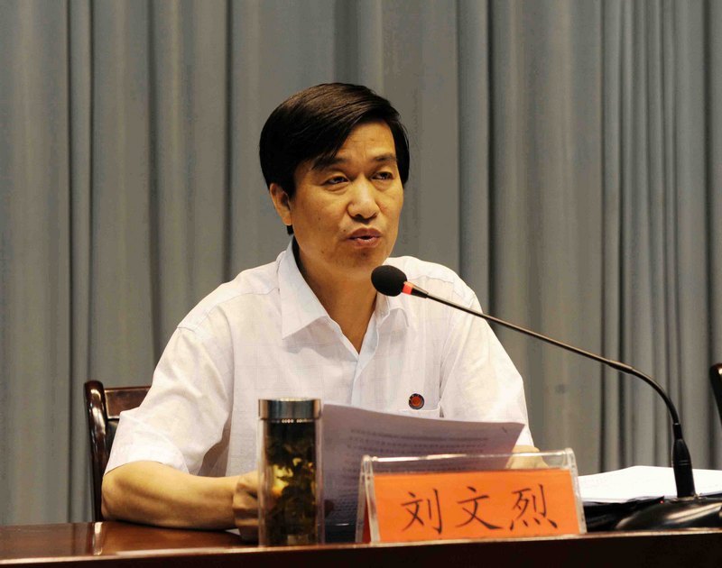 濱州學院2012年暑期領導干部讀書會圓滿結束