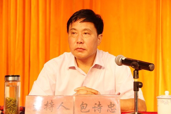 協同創新 科研興校——皖西學院第四屆科技工作會議隆重召開