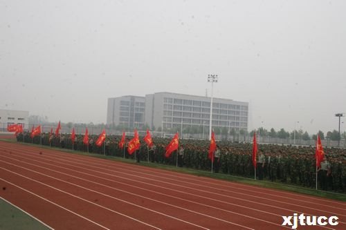 西安交通大學城市學院隆重舉行2012級新生軍訓動員大會