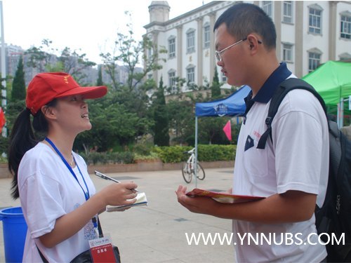 新生活 新希望 新輝煌 從這里起航——云南師范大學商學院2012年迎新工作全面開展