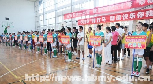 全國民族高校高教競速邀請賽在湖北民族學院舉行