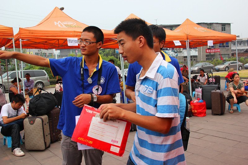 ľ̌WԺϲӭ2012