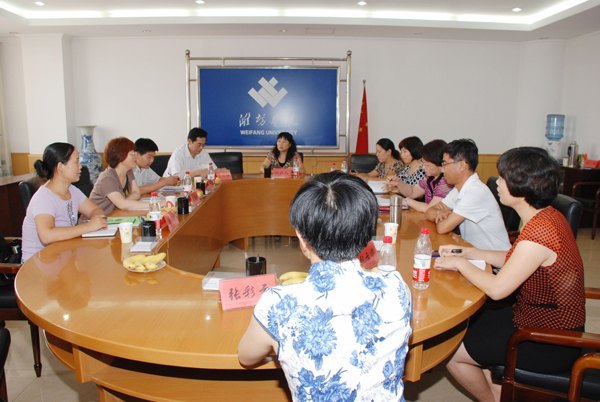 市委調(diào)研濰坊學(xué)院統(tǒng)戰(zhàn)工作
