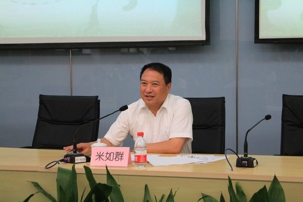 南京藝術學院對2012年新進教職工進行集中培訓