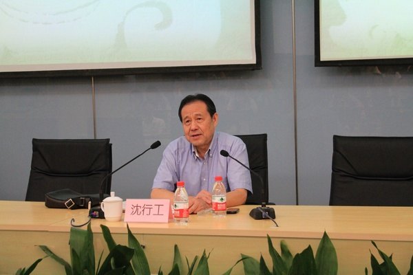 南京藝術學院對2012年新進教職工進行集中培訓