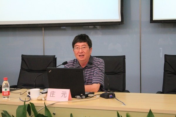 南京藝術學院對2012年新進教職工進行集中培訓