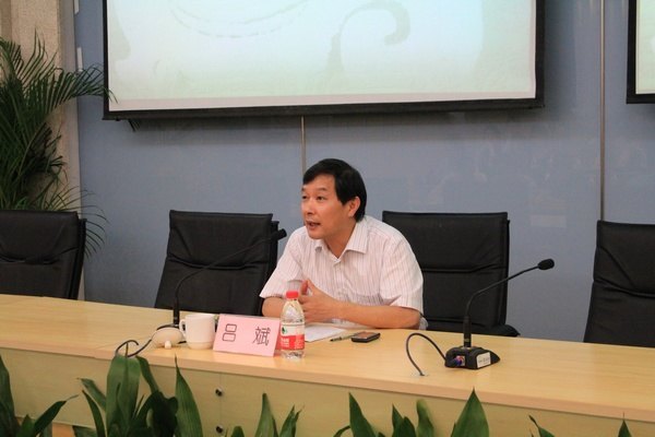 南京藝術學院對2012年新進教職工進行集中培訓