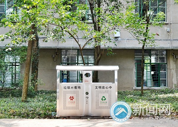 新學期,科大“新新”向榮