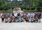 鄭州大學(xué)組織黨外代表人士暑期培訓(xùn)活動(dòng)