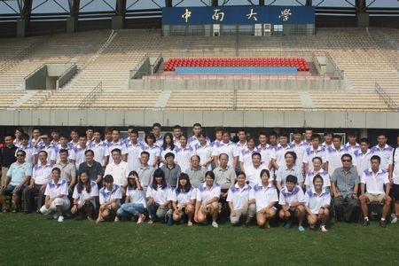 湖南省大學生體育代表團吹響號角 235人出征全國大運會