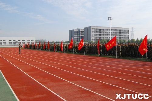 團結就是力量 堅持就是勝利