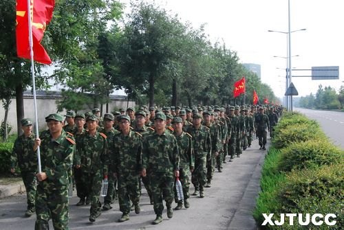 團結就是力量 堅持就是勝利