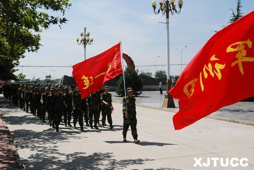 團結就是力量 堅持就是勝利