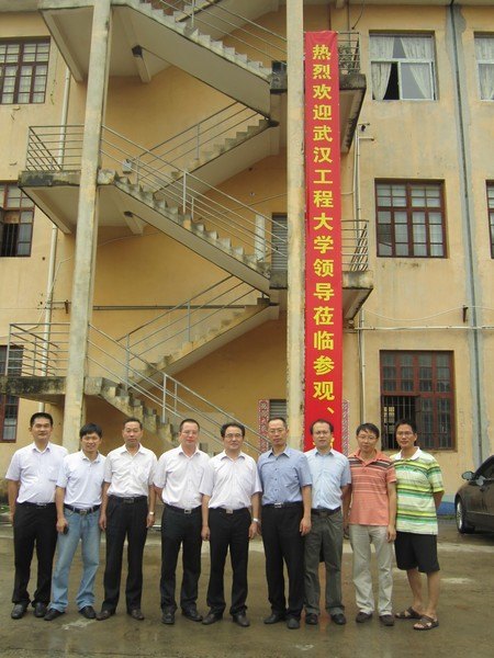 武漢工程大學(xué)廈門校友分會(huì)召開校友大會(huì)