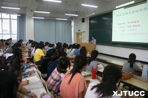 開學第一天 教育教學秩序良好