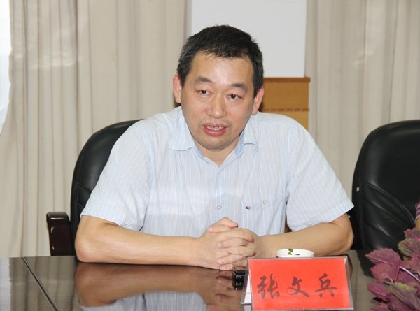 皖西學(xué)院與六安工行舉行數(shù)字化校園建設(shè)項目銀校合作簽約儀式