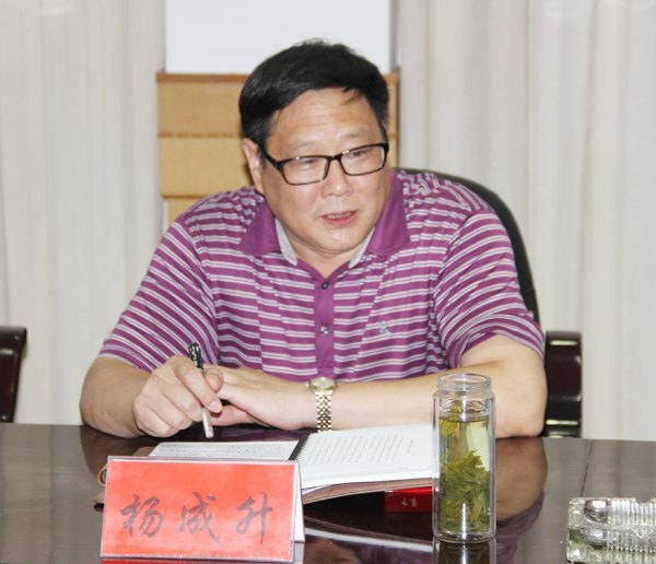 皖西學(xué)院與六安工行舉行數(shù)字化校園建設(shè)項目銀校合作簽約儀式
