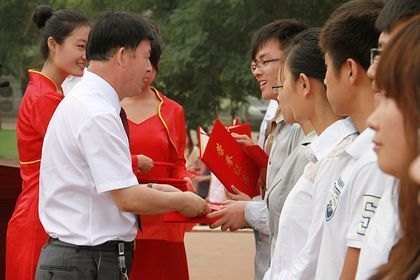 渤海大學(xué)2012級(jí)學(xué)生開學(xué)典禮隆重舉行