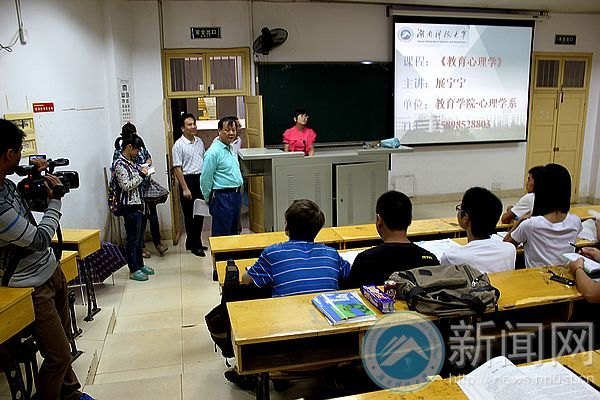 朝雨揚帆新學(xué)期 秋日共赴五個一