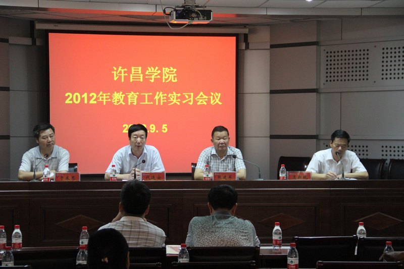 SWԺ_2012h