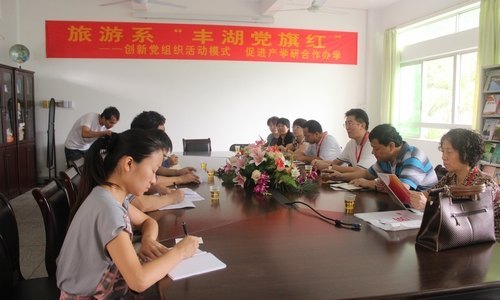開(kāi)學(xué)首日惠州學(xué)院教學(xué)秩序良好