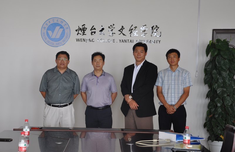 美國紐約州立石溪大學中國代表處代表楊飛博士來訪煙臺大學文經學院
