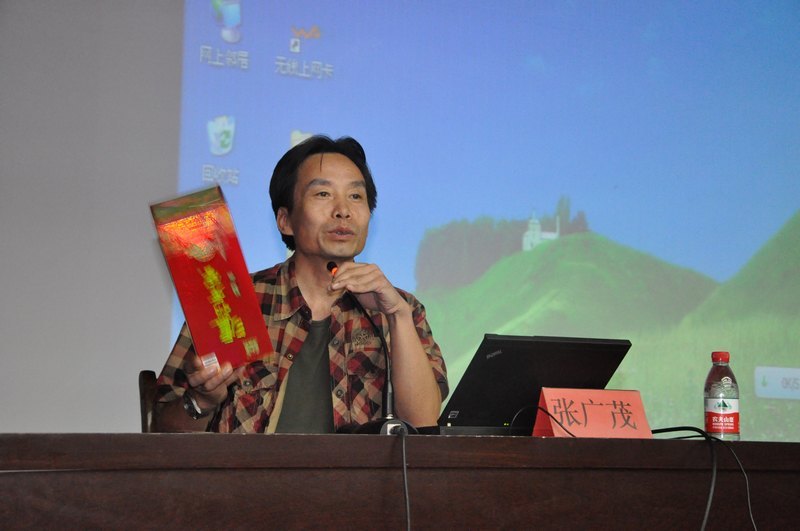 中國青少年美育協會在煙臺大學文經學院開展“生態 海洋 未來”報告會