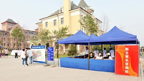 2012年招生暨新生報到工作圓滿結束
