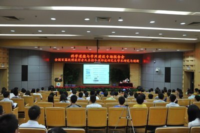 迎新專題51:百篇優(yōu)博獲得者為博士新生上第一課