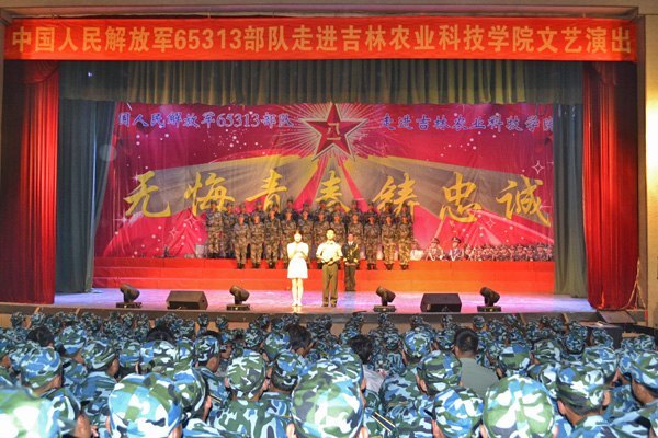 溫情厚意情暖軍訓時溫情厚意情暖軍訓時