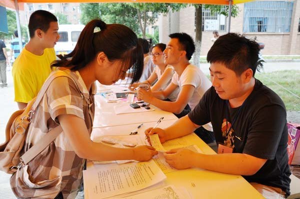 潘樂:連續4年擔當迎新志愿者